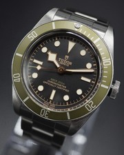 Tudor Black Bay Harrods Exclusive 79230G Full Set 2020
