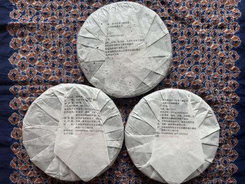 3 x 357g Kuchen Starter-Set Pu-Erh Roh- und Reif-Tee Diät-Tee Yoga-Tee 普洱生茶 普洱熟茶 - Bild 2 von 8