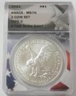2021 TYPE II $1 AMERICAN SILVER EAGLE 1oz COIN ANACS MINT STATE 70 FIRST STRIKE