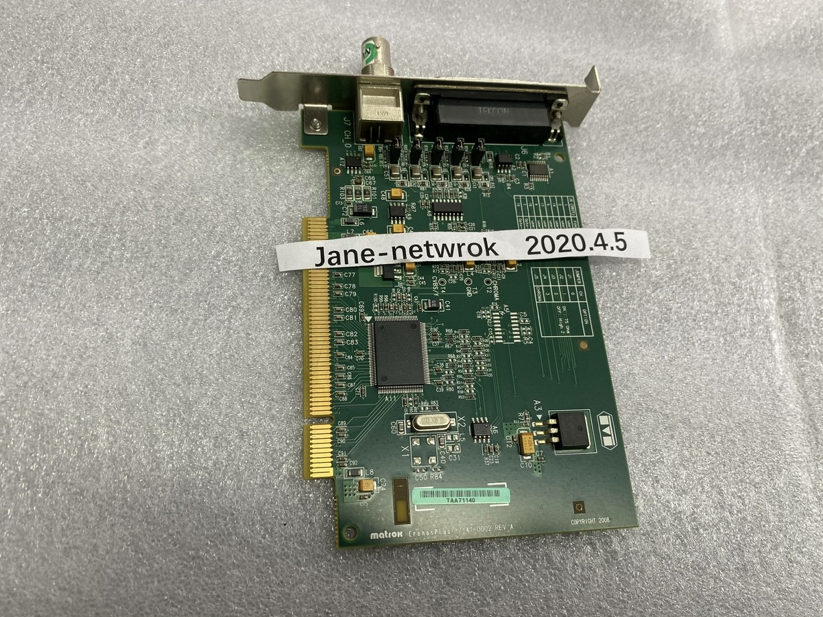 【ジョンピー】速達 1pc 100% TEST Y7141-0002 REV-A (by Fedex or DHL 90days