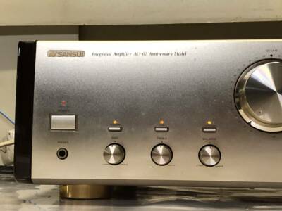 Sansui AU-07 Integrated Amplifiers 20th Anniversary Model