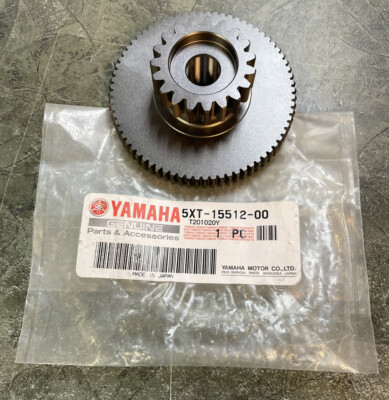 Yamaha Raptor 250 XT250 Engine Starter Motor Idler Gear #1 OEM 5XT