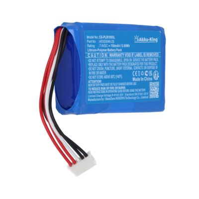 Akku für Polaroid Zip Drucker - ersetzt AE503048-2S - Li-Polymer 750mAh Battery