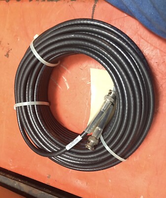NEW NOS 72 Ft BNC-to-BNC UHF Antenna Extension Cable / Coaxial Cable 75 Ohm