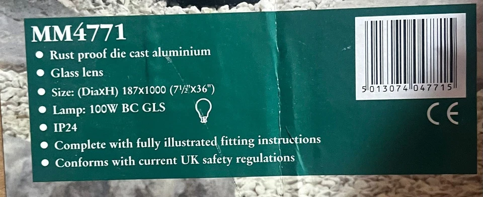 Guardian | Ip24 Bollard Light With Polycarbonate Diffuser Exterior Lighting - Image 3 of 3