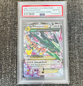 M Rayquaza Ex Celebrations Psa 10 | eBay