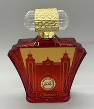 Z26 Chabibi by Zakat Eau De Parfum Spray 3.4 oz / 100 ml EDP UNISEX BRAND NEW