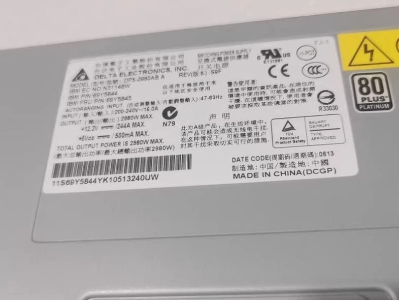 USED IBM 69Y5845 69Y5844 12V 240A 2980W POWER SUPPLY 39Y7415 39Y7414 - Image 2 of 4