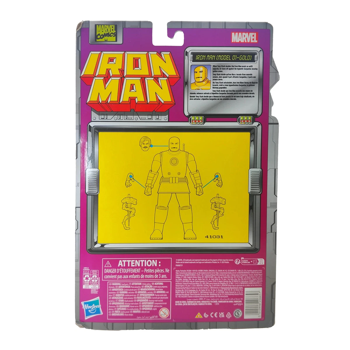Figura de acción Hasbro Iron Man modelo 01 oro Marvel Legends