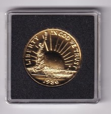 USA: 1986 S CLAD HALF DOLLAR IN QUADRAM CAPSULE #PL2124