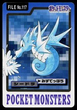 Seadra No. 117 Bandai Carddass Series 3-4 Pokemon Japanese Lightly Played
