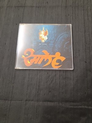 SNAP!   Rame Maxi CD MCD Single