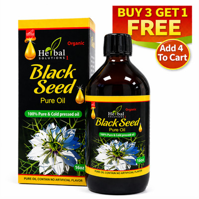 Black Seed Oil 16 oz Cold Pressed Pure Natural Herbal Oil Liquid Supplement