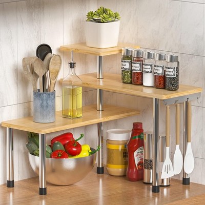 Kitchen Countertop Organizer Spice Rack for Salt, Bathroom Counter Organizer ...
