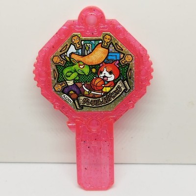 Yo-kai Ark  Key stone Roughraff & Jibanyan Baddinyan For YoKai Watch ELDA BANDAI