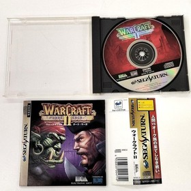 Sega Saturn Software Warcraft Ii Electronic Arts Victor FMh46