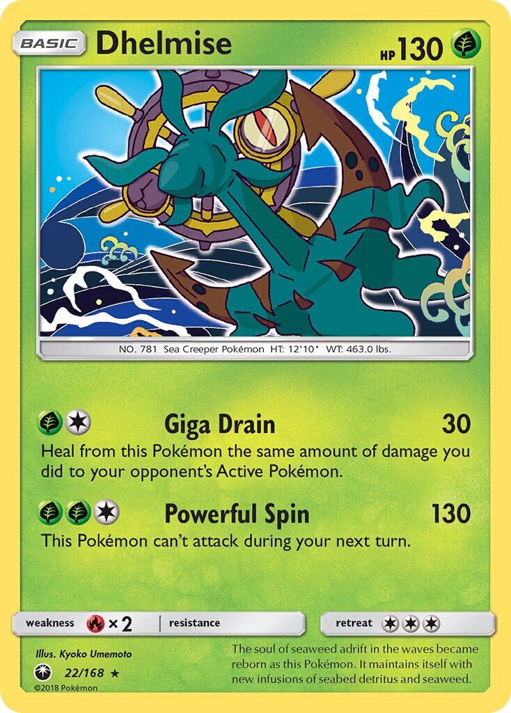 Pokemon Tcg Celestial Storm Pick Your Card Complete Your Set