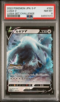 2022 Pokemon Japanese S Promo Lugia V Lugia Get Challenge 324 PSA