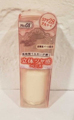 CANMAKE Moist Prism Primer 01 Light Beige - SPF28 / PA ++