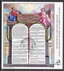 France: MiNo. Block 9 o, stamped ESST, Droits de l'homme 1989 [18446