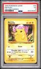 1999 POKEMON BASE SET UNLIMITED YELLOW CHEEKS #58 PIKACHU PSA 5
