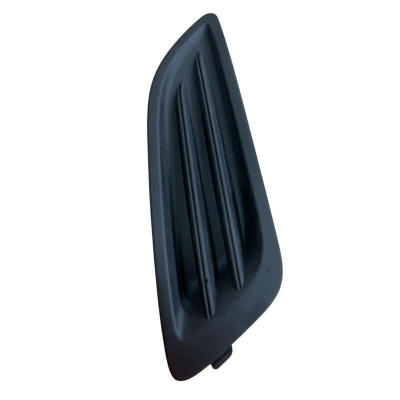 Grille de pare-choc avant droit pour Ford Fiesta VI noire - Pièce auto 1778252
