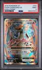 2016 Pokemon XY Evolutions Full Art M Charizard EX #101 PSA 9 MINT