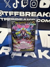Mega Zygarde ex 120/088 Special Illustration Rare (SIR) EN Pokemon Card NM