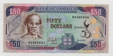 JAMAICA 50 DOLLARS 2012 PICK 89 LOOK SCANS