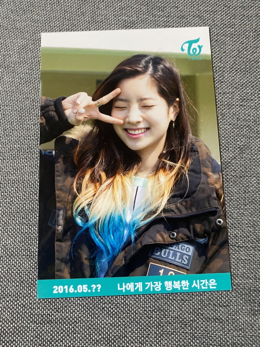 TWICE PAGE TWO dahyun cheer up broadcast BROADCASTING photo rare
