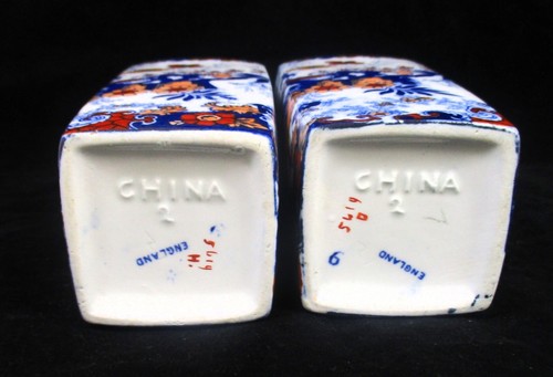 Pair of Chinese Vases Oriental Style Marked 'China 2' Style #5619 Antique? - Picture 6 of 6