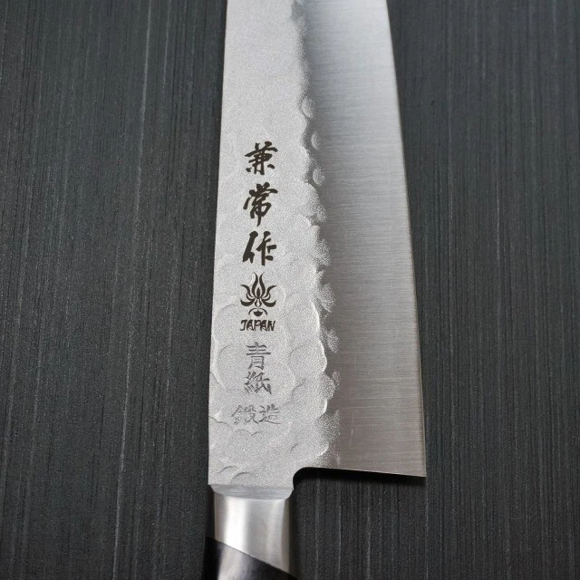 Нож шеф-повара Kanetsune Japan Seki Santoku 7,1 дюйма кованая отметка синяя сталь No2 KC-921 - Изображение 4 из 4