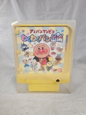 Picosoft Anpanman Pico: Waku Waku Pan Koujou Sega Pico