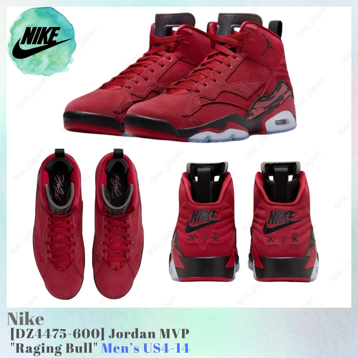 NIKE / ハイカットスニーカー_DZ4475-600/ハイカットスニーカー/26.5cm/RED Nike Jordan MVP Raging Bull DZ4475-600 Red Men's US4-14 NEW | eBay
