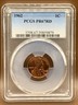 1962 1C Proof Lincoln Cent, PCGS PR67RD, Rotated Die (Reverse). San Francisco Lincoln Memorial
