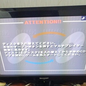 Sega Saturn Mobile Battleship Nadesico The blank of 3 years software (Bonus CD