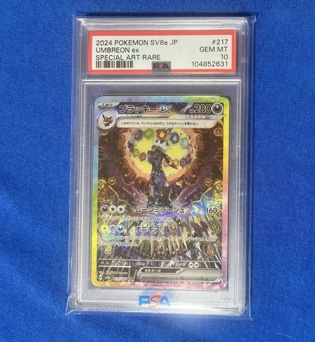 Pokémon TCG 2024 SV8a JP Terastal Festival  Umbreon ex Special Art Rare PSA 10