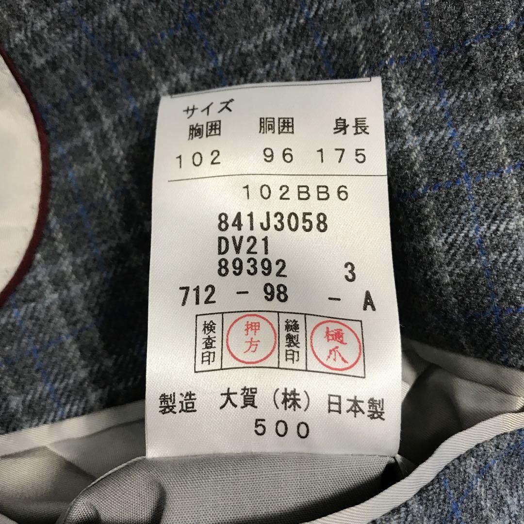 未使用美品！日本製 Dorland House OF LONDON ジャケット Made In Japan Dorland House Of London Jacket Men XL limited