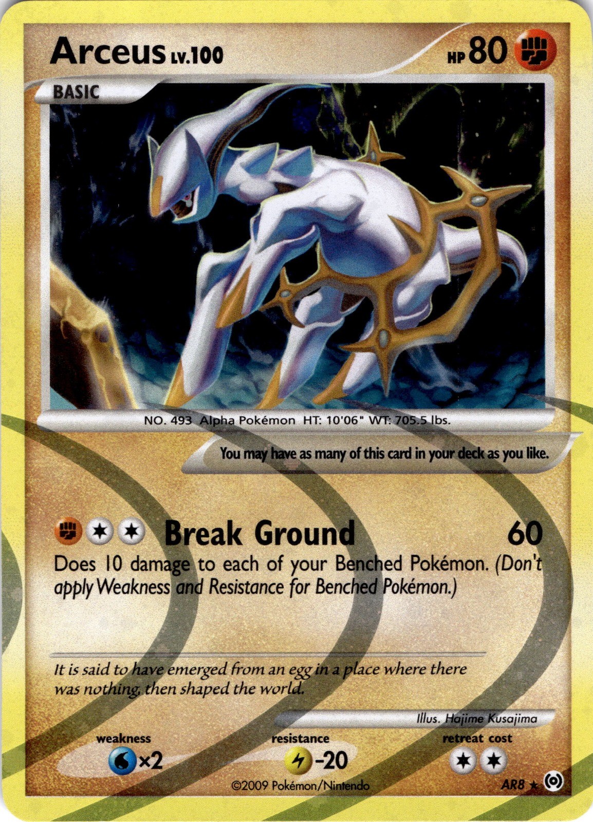 Arceus () Holo Rare Arceus AR8 NM