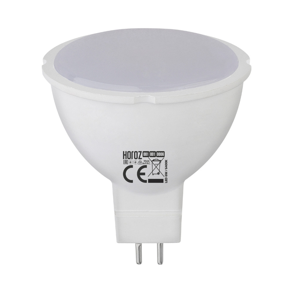 Ampoule spot LED GU5.3 6W haute luminosité blanc naturel pour économie d'énergie
