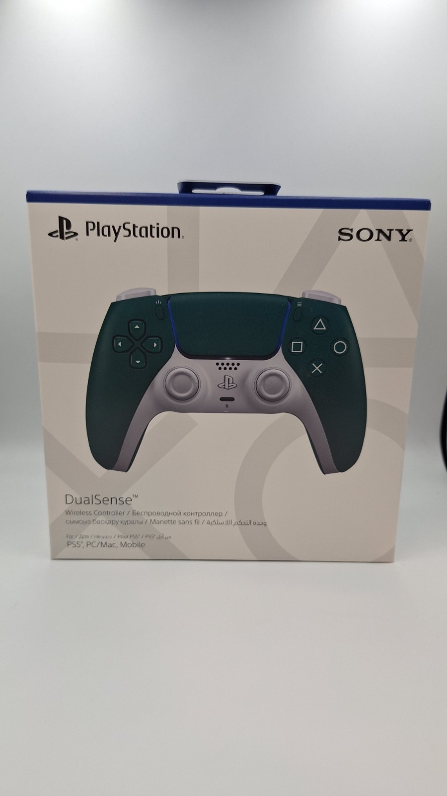 Sony PS5 Wireless Controller Middle East Exclusive Alpine Green Extremely Rare