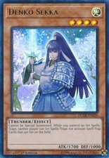 devastator box yugioh card list Yu-Gi-Oh Duel Duel Devastator (TCG) - Card