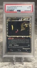 2010 POKEMON HEARTGOLD & SOULSILVER UNDAUNTED #86 UMBREON-HOLO PSA 4