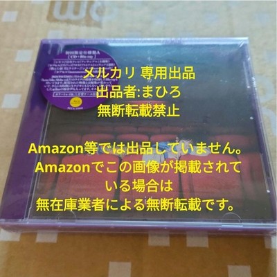 aiko Cinema Capsule First Limited Edition A CD+Blu-ray New Unopened