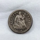 1854-O Arrows Seated Liberty Half Dime H10C Semi Key Silver New Orleans Coin