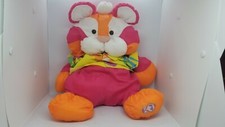 RARE VINTAGE 17" 1987 PLUSH DOLL FIGURE 8057 QUAKER OATS PUFFALUMP LION TOY