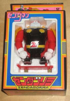 ZENDERMAN ZENDA GORIRA MINI Chogokin | eBay