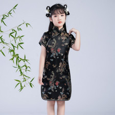Kids Girls Chinese Cheongsam Frog Button Dress Dragon Embroidered Retro Summer