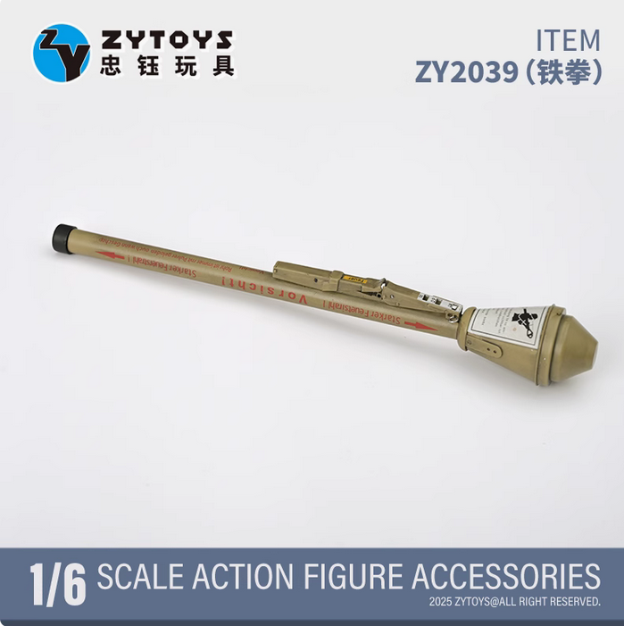 ZYTOYS ZY2039 1/6 Soldier WWII German Antitank Weapon Model for 12