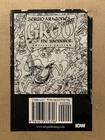 EC Artist's Edition Groo The Wanderer HC - IDW Comics - Sergio Aragones - Sealed